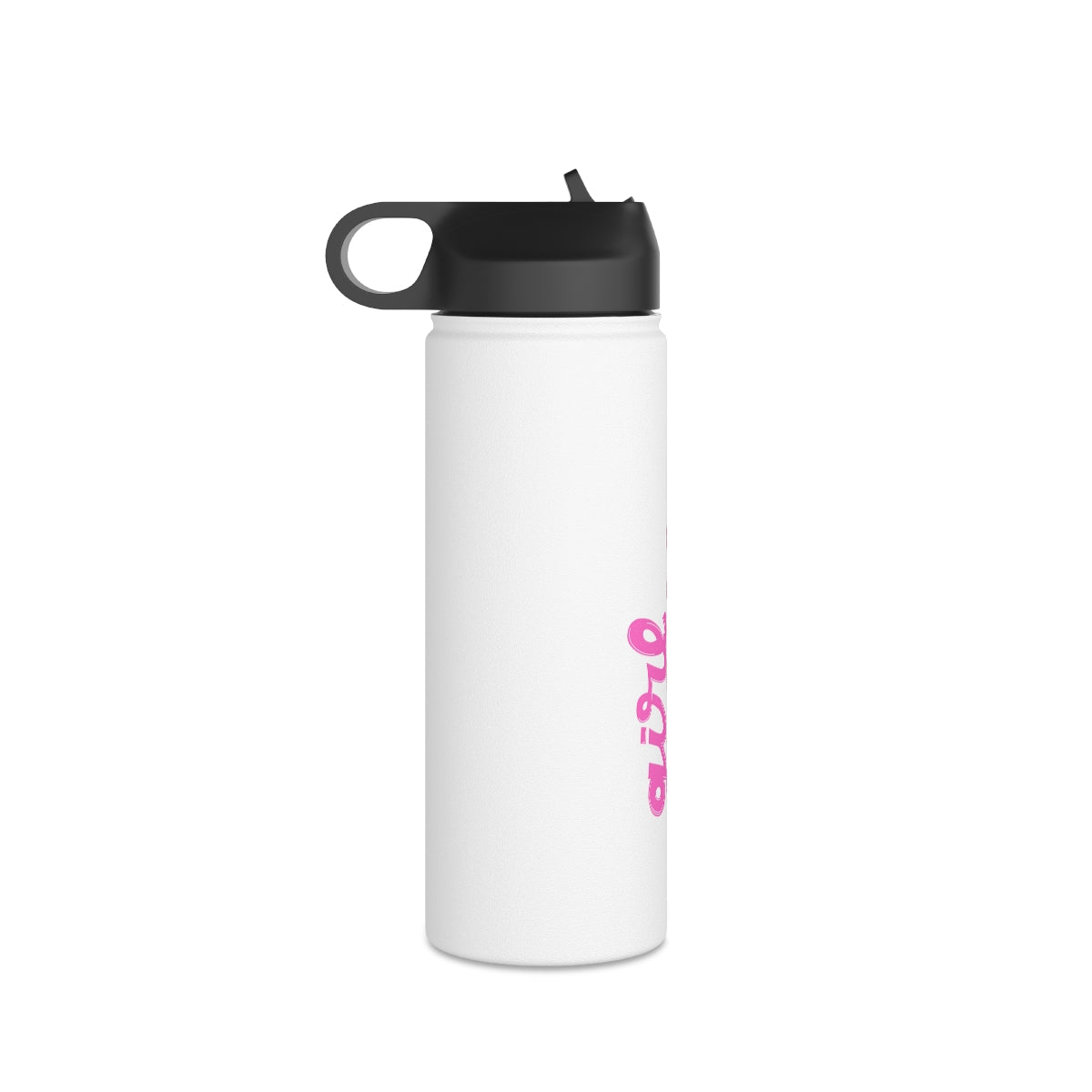 Girl Power Stainless Steel Water Bottle, Standard Lid