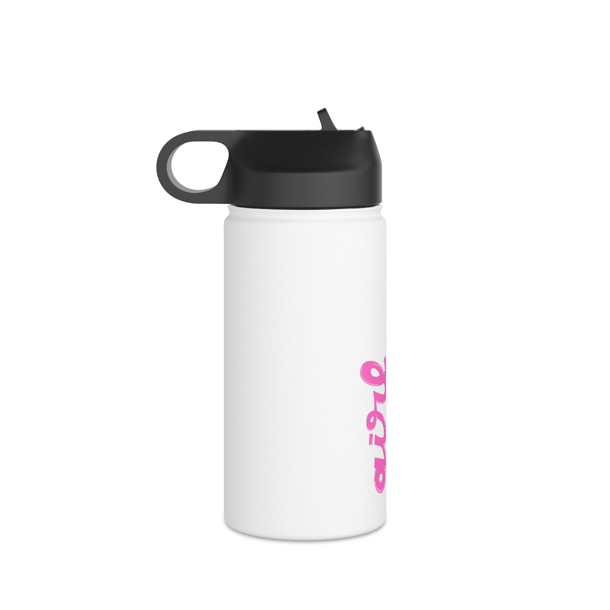 Girl Power Stainless Steel Water Bottle, Standard Lid